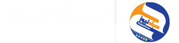 حبادنیوز