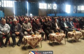 کارآفرینان و تولیدکنندگان قدردان زحمات کارگران عزیز هستند و تولید و صنعت کشور مدیون تلاش کارگران است.