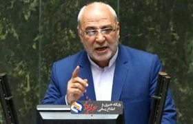 طرح سه فوریتی در مجلس برای خروج ایران از ان‌‌پی‌تی و پروتکل الحاقی