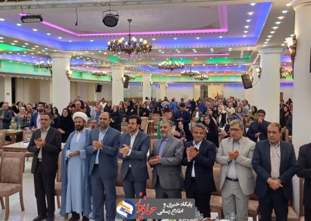 ششمین جشنواره خیرین مدرسه ساز شهرستان برخوار برگزار شد. 