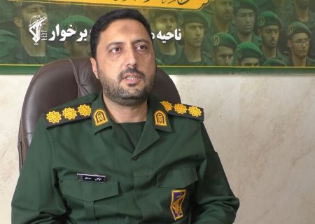 برگزاری بیش از ۳۰ برنامه در روز حماسه و ایثار برخوار