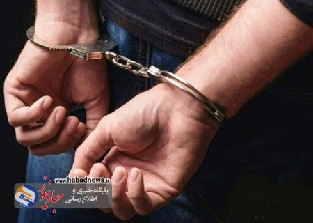 دستگيري سارق منازل خالي از سکنه در برخوار