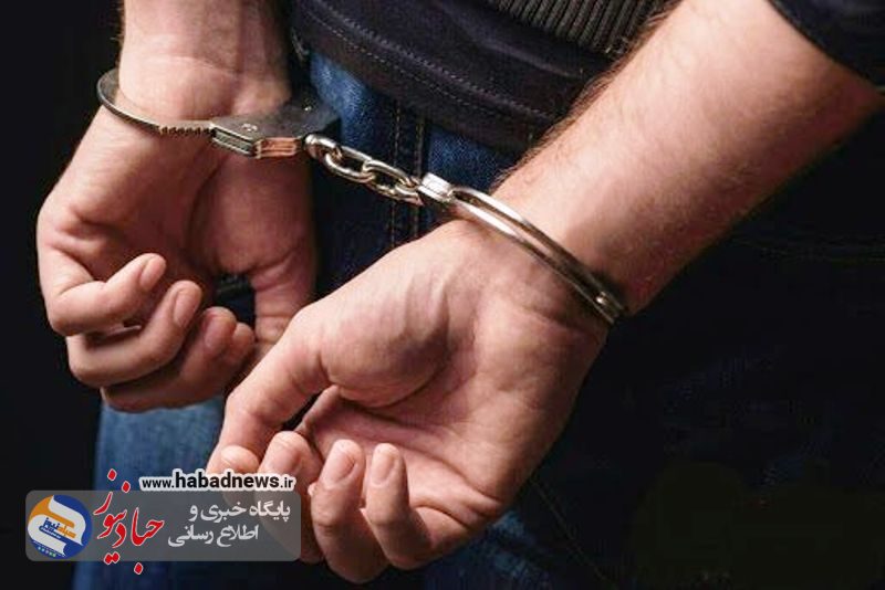 دستگيري سارق منازل خالي از سکنه در برخوار
