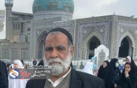 اشعاری از شاعر حبیب آبادی در مدح مولا امیرالمومنین (ع)