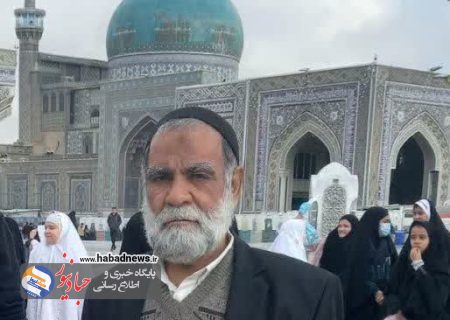 اشعاری از شاعر حبیب آبادی در مدح مولا امیرالمومنین (ع)