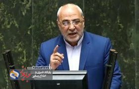 نماینده شهرستان برخوار: دیوان محاسبات نباید فقط گزارش داده بلکه باید راهکار مناسب را نیز ارائه دهد.