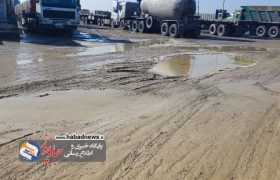 اعتراض رانندگان حبیب‌آباد به وضعیت نامناسب پارکینگ عمومی
