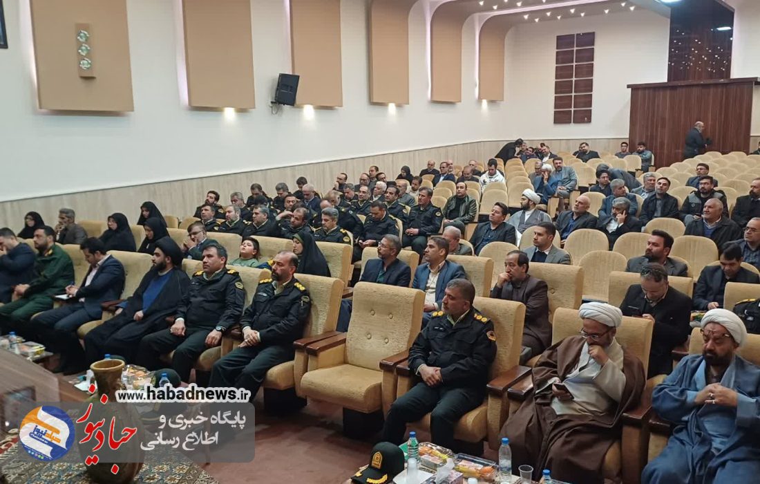 تصاویر | آیین تکریم و معارفه فرمانده انتظامی شهرستان برخوار برگزار شد.