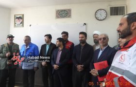 میزبانی برخوار از رزمایش استانی بیست‌وهفتمین مانور سراسری زلزله در دستگرد؛ «مدرسه ایمن، جامعه تاب‌آور»