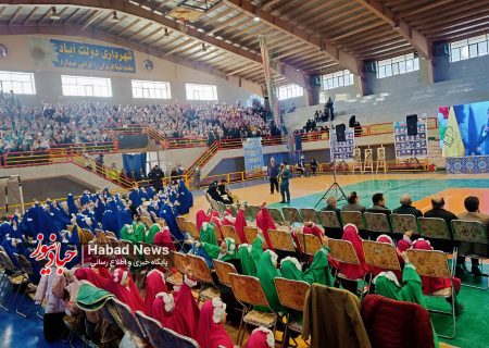 برگزاری جشن بزرگ انقلاب اسلامی در دولت‌آباد با حضور ۶ هزار دانش‌آموز