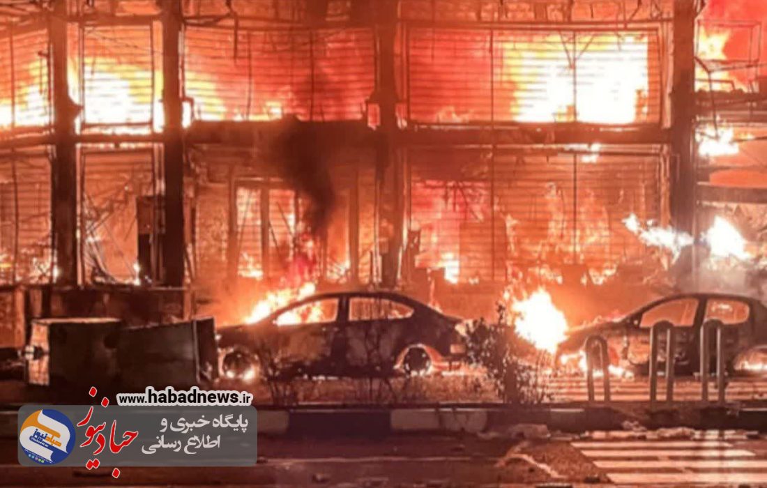 دل نوشته :شب تاریک ۱۸ دی ماه؛ روایت تخریب، غارت و شهادت