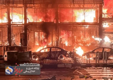 دل نوشته :شب تاریک ۱۸ دی ماه؛ روایت تخریب، غارت و شهادت