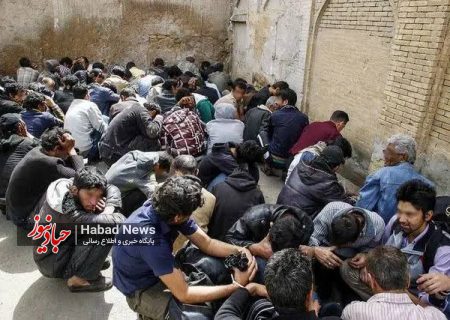 دستگيري و جمع آوري 118 خرده فروش و معتاد متجاهر در برخوار