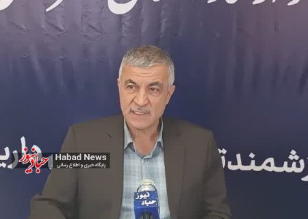 در برنامه «نهضت پاسخگویی» عنوان شد؛ بیمارستان شهدای برخوار در مسیر افتتاح / ۶۵ درصد پیشرفت و چشم انداز تبدیل به قطب تخصصی مغز و اعصاب