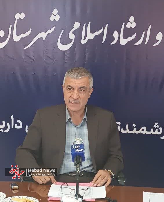 در برنامه «نهضت پاسخگویی» عنوان شد؛ بیمارستان شهدای برخوار در مسیر افتتاح / ۶۵ درصد پیشرفت و چشم انداز تبدیل به قطب تخصصی مغز و اعصاب
