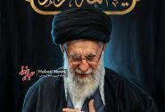 رهبر معظم انقلاب اسلامی حضرت آیت الله امام خامنه ای به شهادت رسیدند.