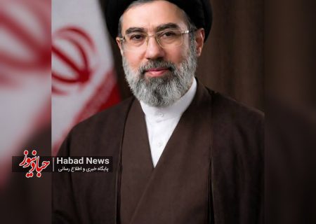 رهبر جدید انقلاب اسلامی توسط مجلس خبرگان رهبری تعیین و معرفی شد.