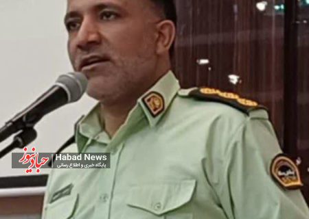 پایان سرقت ۳ میلیاردی با ترفند مأمورنمایی در برخوار