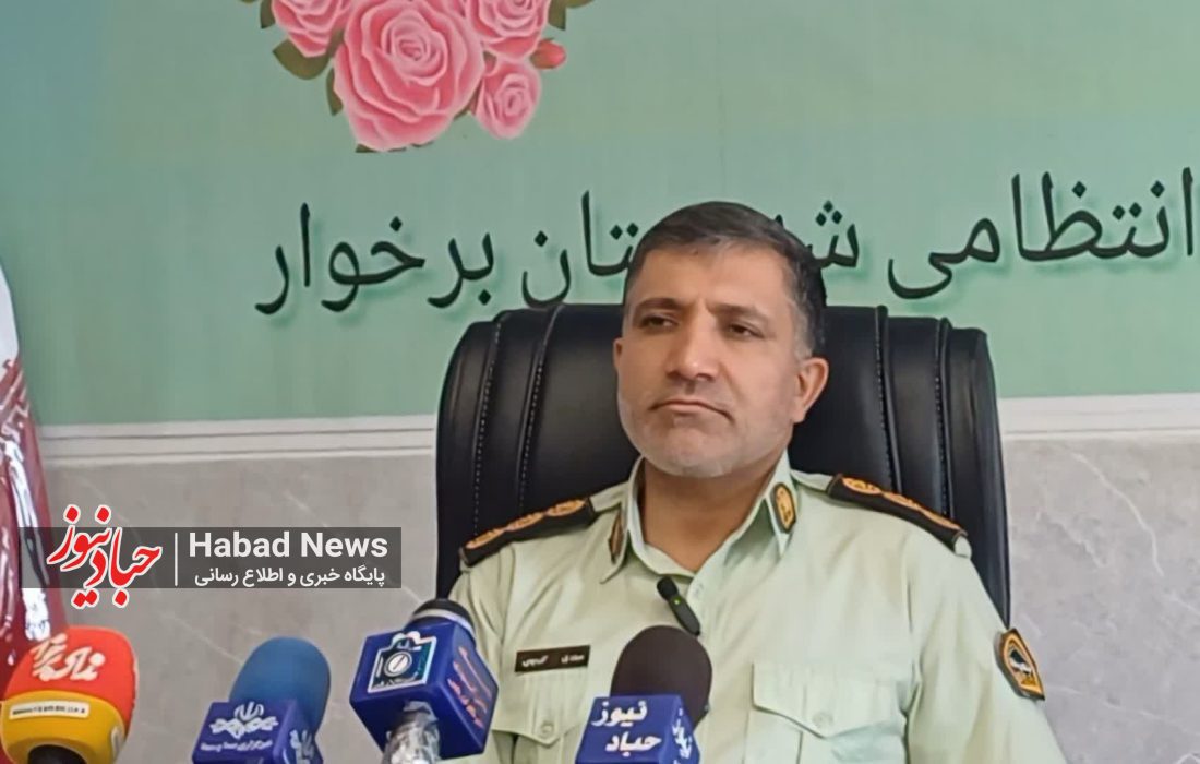 کاهش ۴۰ درصدی تصادفات در شهرستان برخوار؛ تأکید پلیس بر هوشمندی مردم و مقابله با ناهنجاری‌های اجتماعی