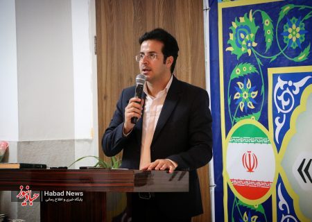برخوار در مسیر توسعه؛ از اجرای ۱۶۹ پروژه عمرانی تا نقش‌آفرینی رسانه‌ها در امیدآفرینی اجتماعی