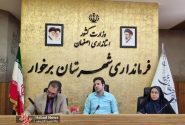 طلاق در برخوار زیر ذره‌بین کارشناسان؛ تشکیل دبیرخانه تخصصی آسیب‌های اجتماعی