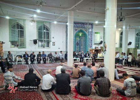 بررسی ۳۰ مطالبه حبیب‌آباد در جلسه «سفیران خدمت»؛ از پارک جنگلی و حمل‌ونقل تا مدرسه و زیرساخت‌های شهری